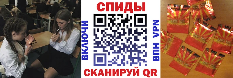 БУТИРАТ Butirat  Купино 