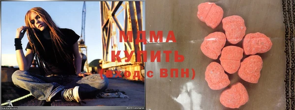 герыч Сосновка