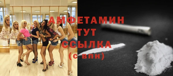стаф Балабаново