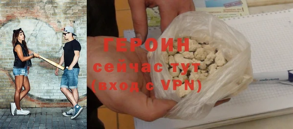 кокаин премиум Баксан