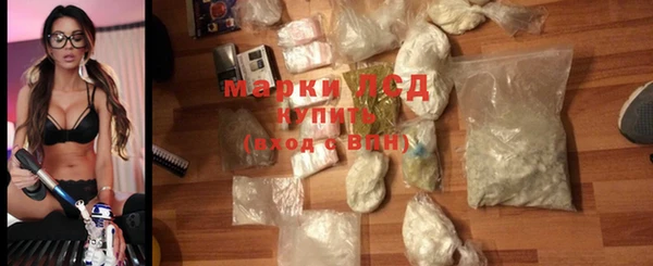 кокаин премиум Баксан