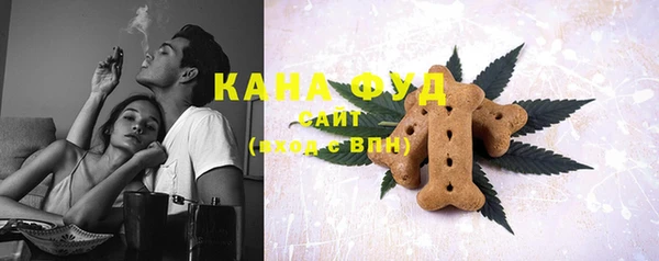стаф Балабаново