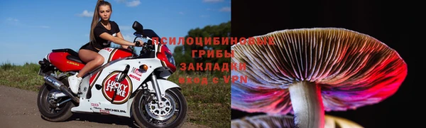 кокаин премиум Баксан