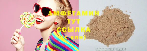 стаф Балабаново