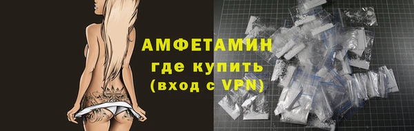 дмт Сосновый Бор