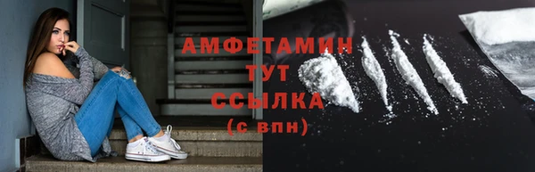 кокаин премиум Баксан