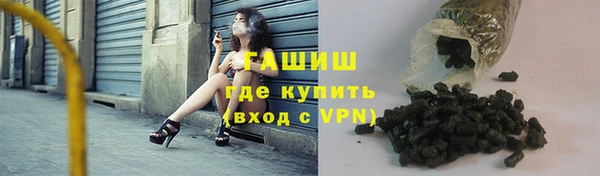 скорость mdpv Армянск