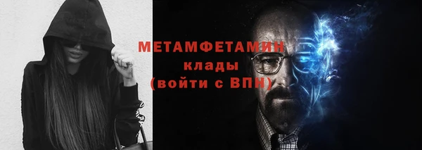 стаф Балабаново