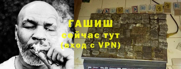 кокаин премиум Баксан