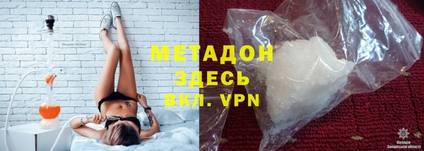 дмт Сосновоборск
