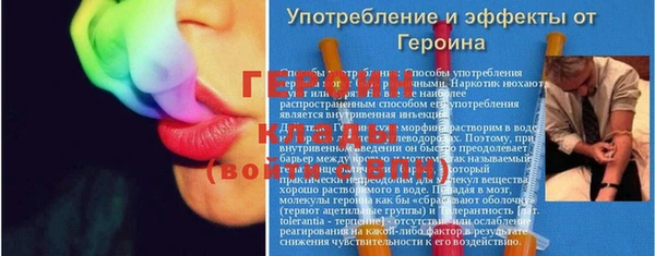 кокаин премиум Баксан