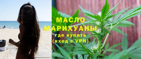 кокаин премиум Баксан
