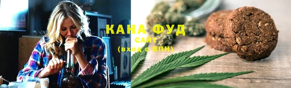 кокаин премиум Баксан