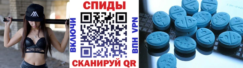Метамфетамин витя  Купино 