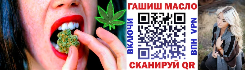 Дистиллят ТГК Wax  Купино 